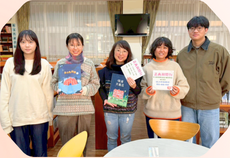 左至右依序為:英智老師、雯芊老師、、姿婷老師、  貝聿老師、威珺老師