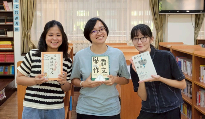 (左：俐妤老師、中：筱晴老師、右：洳儀老師)